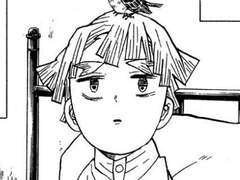 [귀멸의 칼날 드림] 무잔의 역대급 실수 (7)