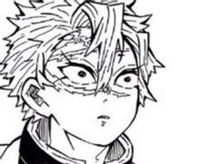 [귀멸의 칼날 드림] 무잔의 역대급 실수 (13)