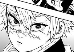 [귀멸의 칼날 드림] 무잔의 역대급 실수 (6)