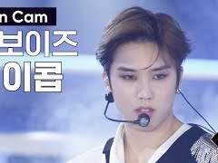 아 로투킹 보고 제이콥 품겟다 햇는데