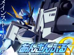 [만우절] 메인스토리 제 2부(?) 우주전쟁편