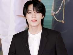 국민 첫사랑 납치 사건