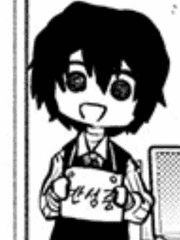 당아지의 커미션모음