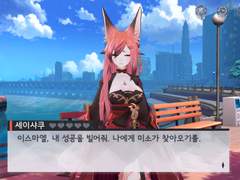 5일차 아침 항구