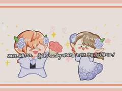 쟈몽 그림 커미션