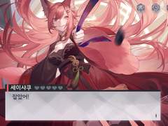 5일차 밤 중앙청