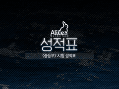 𝓡𝓮𝓹𝓸𝓻𝓽 𝓒𝓪𝓻𝓭 (2)