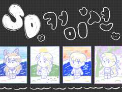 포스리 SD 고정틀 커미션