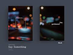 [레디메이드] Say Something