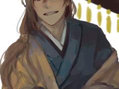 길등 연성 백업