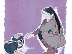 길등 연성 백업