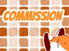 눔시리 여우 커미션
