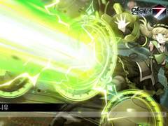 2. 니유 도감 백업