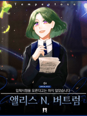 Atlantis : 침묵하는 파도