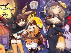 원신 할로윈 일러스트