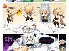 원신 네 컷 만화