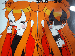 [하이큐/히나른ts]여러분들만 아니면 돼요..ㅎㅎ..5화