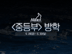 𝓥𝓪𝓬𝓪𝓽𝓲𝓸𝓷 (2)