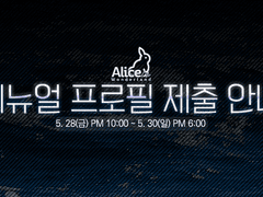 𝓐𝓹𝓹𝓵𝓲𝓬𝓮𝓽𝓲𝓸𝓷 (3)