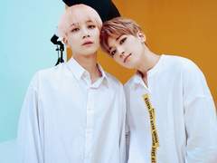 [윤원] 그놈이 연애를 한다더라