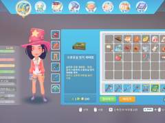 Mt time at portia #11