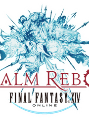 신생 에오르제아