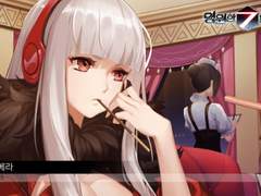 7. 베라 도감 백업