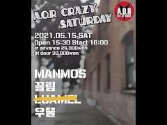 210515 만모스, 끌림, 우물 (@AOR)