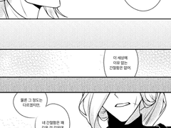 작은 질문 하나