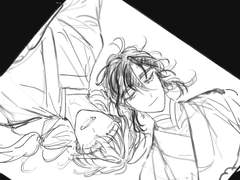 길등 연성 백업