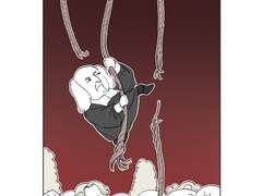 13화. 정치는 라인이 중요해!(1)