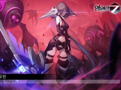 13. 우윈 도감 백업