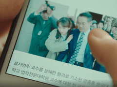 [양솔] 개와 늑대의 시간 (4)