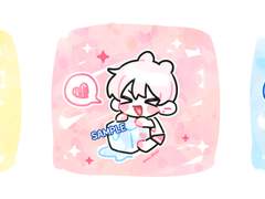 이제 여름이다! 얼음꼬옥 커미션