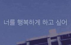 천유월(天流月) | XY | 24 | 대학생