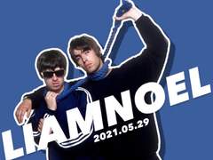 리암노엘 생일 합작 공개