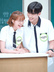 학교 시리즈 다재