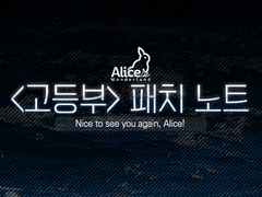 𝓟𝓪𝓽𝓬𝓱 𝓝𝓸𝓽𝓮𝓼 (2)