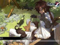 15. 세츠 도감 백업