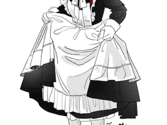 와기메이드 적두