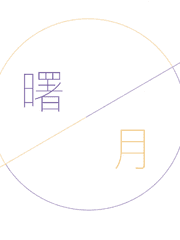 클로저스 기반 자캐썰