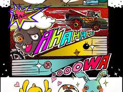 노마네 이야기 1