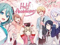 프로세카 반역 AU