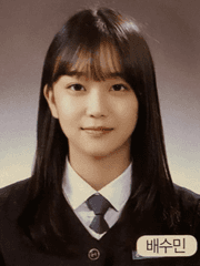 서투른 우리의 청춘을 위하여