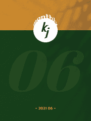 월간 권전 2021 6월호