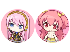 함께 피크닉에 갔던 아이……