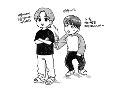 형제와 조손 사이 어딘가