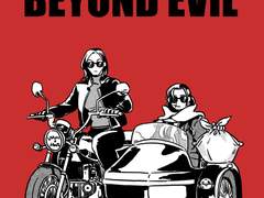 만양 사이드카 3종 세트