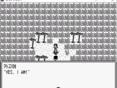 7번째의 스탠드사(2회차)