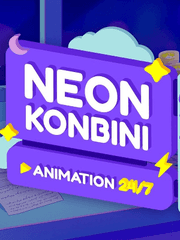 Neon Konbini : RWBY CHIBI 시즌 4 번역